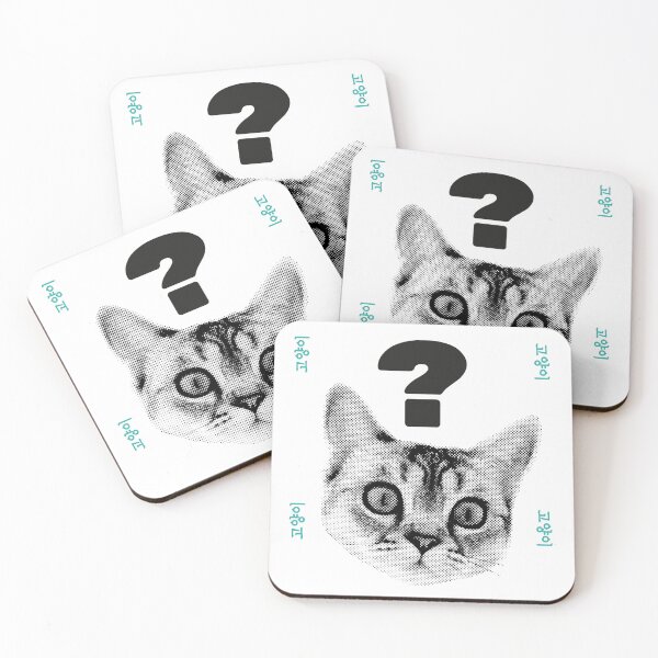 Item preview, Confused cat, perfect for cat lovers designed and sold by Decorador de Corazones.