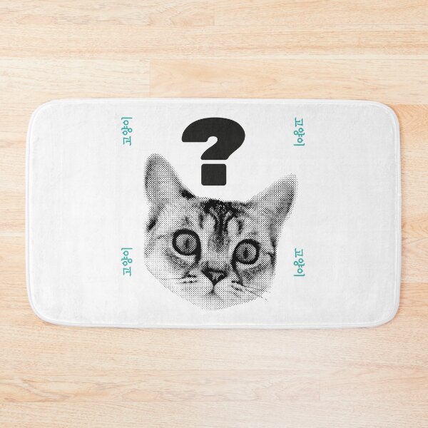 Item preview, Confused cat, perfect for cat lovers designed and sold by Decorador de Corazones.