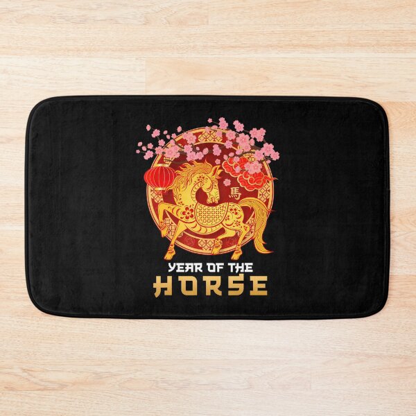 Item preview, Lunar New Year Happy Chinese New Year Of The Horse 2026 designed and sold by SarahLeanne1.