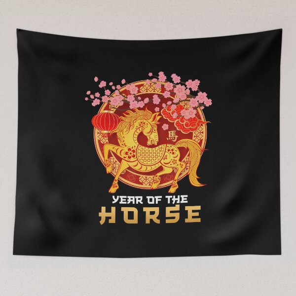 Item preview, Lunar New Year Happy Chinese New Year Of The Horse 2026 designed and sold by SarahLeanne1.
