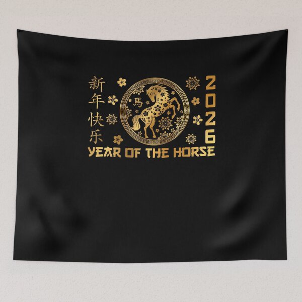 Item preview, Year Of The Horse Lunar New Year Happy Chinese New Year 2026 designed and sold by KellyJudith.