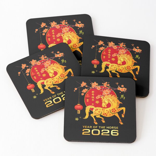 Item preview, Chinese New Year 2026 Year Of The Horse designed and sold by LucilleAntoi.