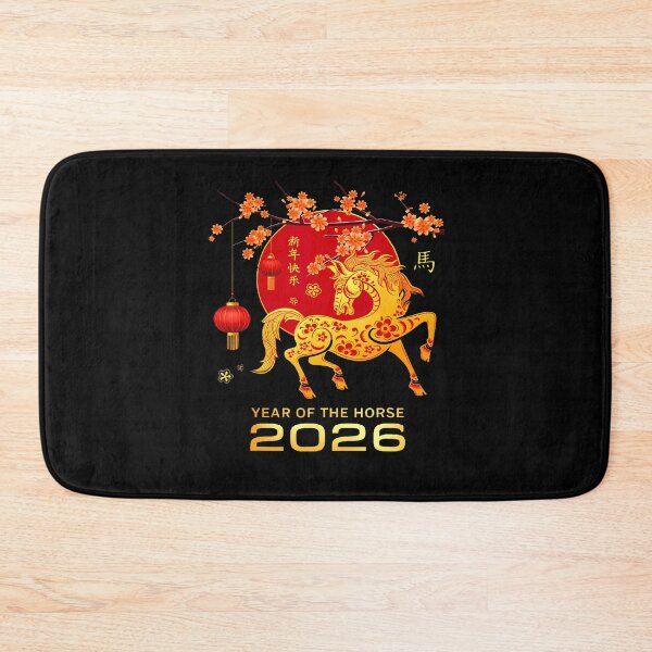 Item preview, Chinese New Year 2026 Year Of The Horse designed and sold by LucilleAntoi.