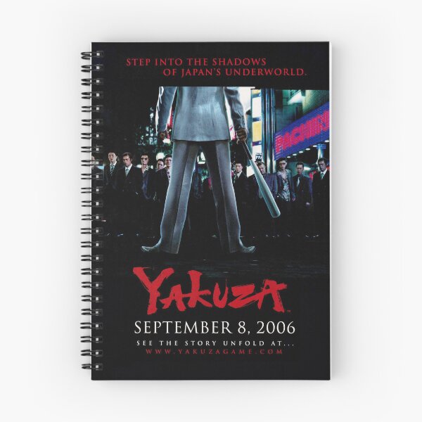 Item preview, yakuza ps2 poster designed and sold by jessedaisy.