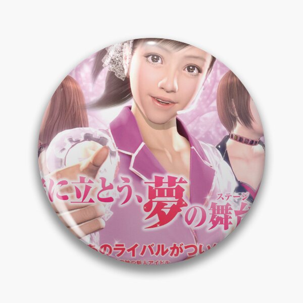 Item preview, haruka princess league designed and sold by jessedaisy.