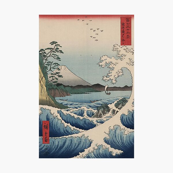 Item preview, HD The Sea Off Satta (Thirty-six Views of Mt.Fuji) , by Utagawa Hiroshige HIGH DEFINITION designed and sold by MINDTHECHERRY.