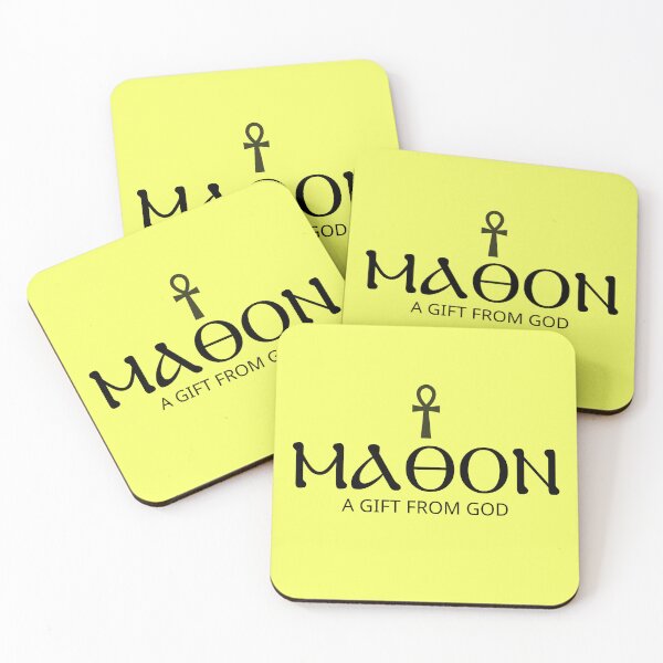 Item preview, MATHON (ⲙⲁⲑⲟⲛ) & ANKH: Coptic Divine Gift & Eternal Life Symbol designed and sold by KaBaRen.