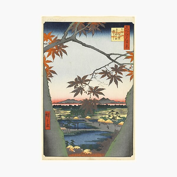 Item preview, HD Maple Trees at Mama, by Utagawa Hiroshige  HIGH DEFINITION designed and sold by MINDTHECHERRY.
