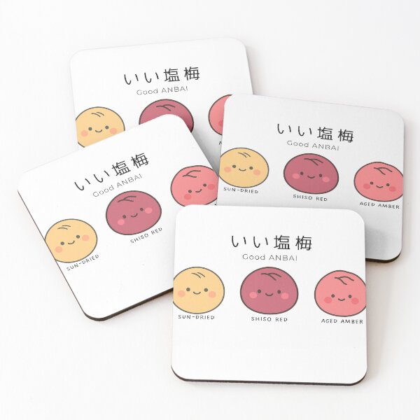 Item preview, いい塩梅 – Good ANBAI Umeboshi Sisters designed and sold by Yohei-Studio.