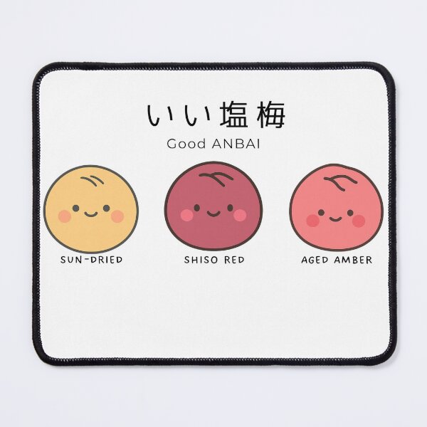 Item preview, いい塩梅 – Good ANBAI Umeboshi Sisters designed and sold by Yohei-Studio.