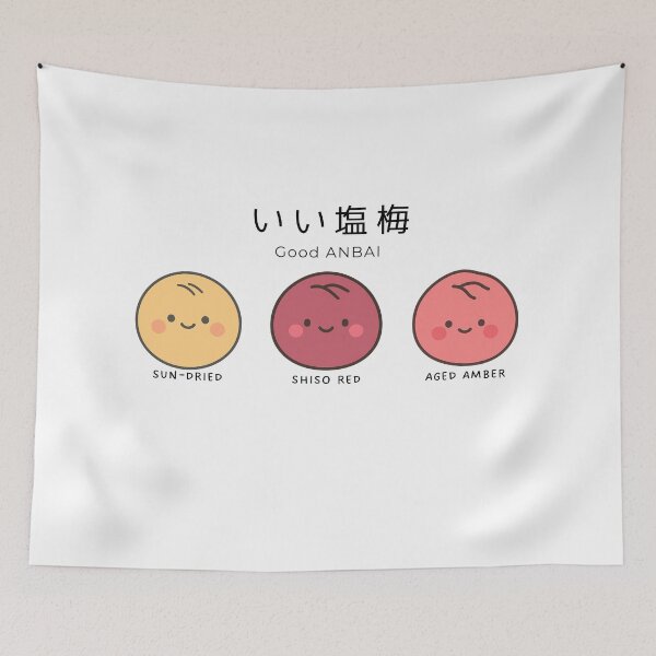 Item preview, いい塩梅 – Good ANBAI Umeboshi Sisters designed and sold by Yohei-Studio.