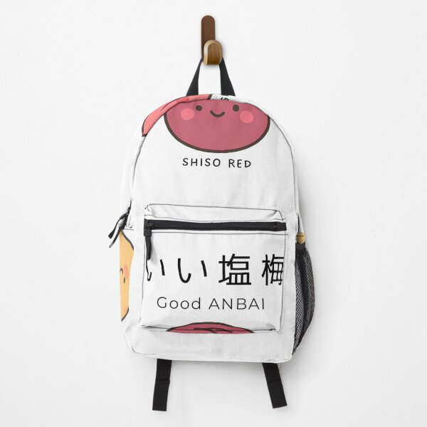 Item preview, いい塩梅 – Good ANBAI Umeboshi Sisters designed and sold by Yohei-Studio.