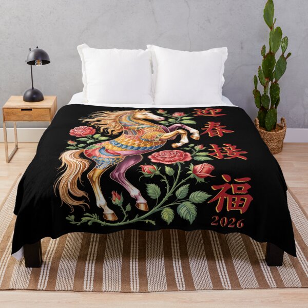 Item preview, Chinese New Year Of The Horse 2026 Colorful Zodiac Lunar designed and sold by DeborahCarolyn.