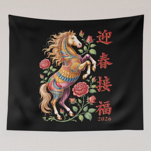 Item preview, Chinese New Year Of The Horse 2026 Colorful Zodiac Lunar designed and sold by DeborahCarolyn.