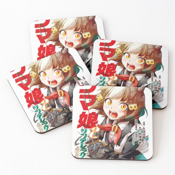 Item preview, Berno Light (Uma Musume: Cinderella Gray) designed and sold by ♠︎_.SEIBAH_.♠︎ .