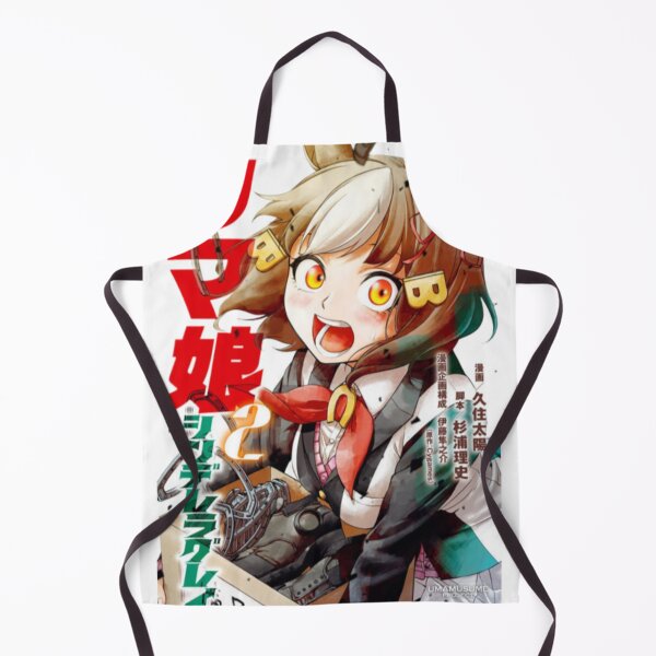 Item preview, Berno Light (Uma Musume: Cinderella Gray) designed and sold by ♠︎_.SEIBAH_.♠︎ .