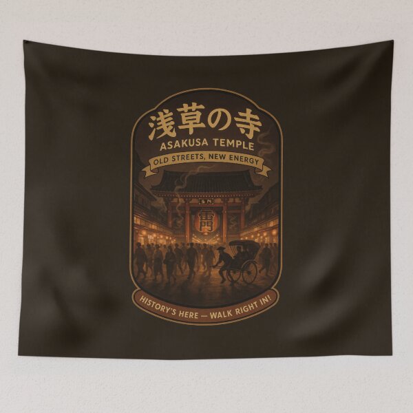 Item preview, Asakusa Paths Glow With History designed and sold by EdvvinStudios.