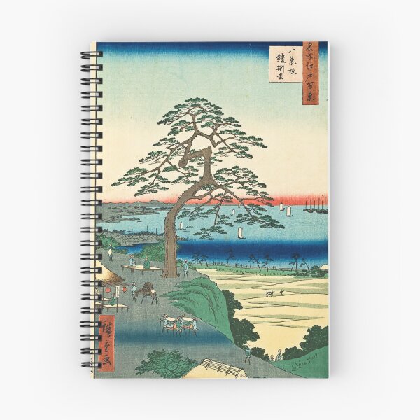 Item preview, HD Armor-Hanging Tree, by Utagawa Hiroshige  HIGH DEFINITION designed and sold by MINDTHECHERRY.