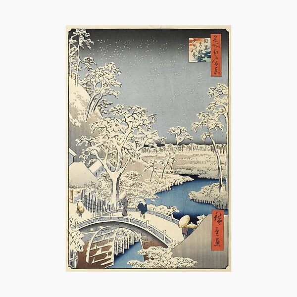 Item preview, HD Drum bridge at Meguro and Sunset Hill, by Utagawa Hiroshige HIGH DEFINITION designed and sold by MINDTHECHERRY.