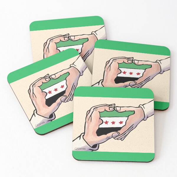 Item preview, Syria designed and sold by Ahmad Qaddura.