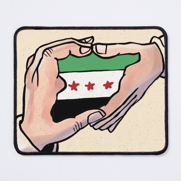 Item preview, Syria designed and sold by Ahmad Qaddura.