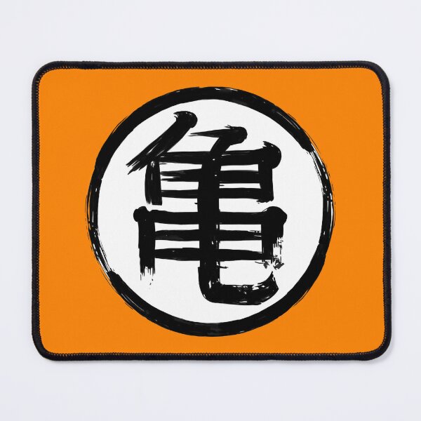 Item preview, Kame Sennin Muten Roshi Kanji designed and sold by Pintwich.