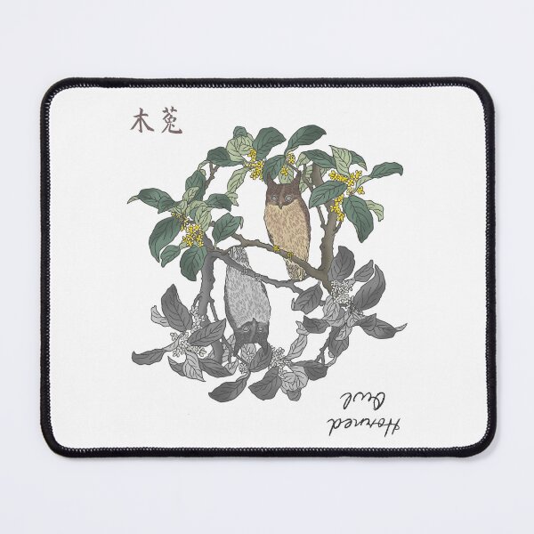 Item preview, Osmanthus Horned Owl – TokomoroJP Timeless Japan Art | Night Garden designed and sold by tokomoroJP.