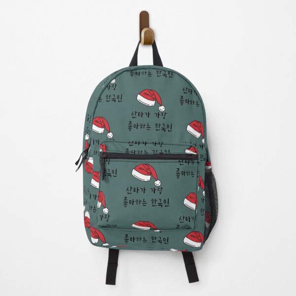 Item preview, Korean Christmas Santa's Favorite Korean designed and sold by WanderlustCoCo.