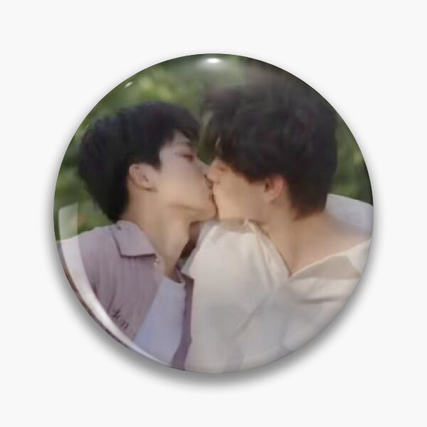 Item preview, Revenged Love photocard kiss hug cute Chinese BL series Chi Cheng Wu SuoWei Tian XuNing ZiYu Guo ChengYu Jiang Xiao Shuai Zhan Xuan Liu Xuan Cheng Boys Love counterattack weiwei designed and sold by Kpop-Noona.