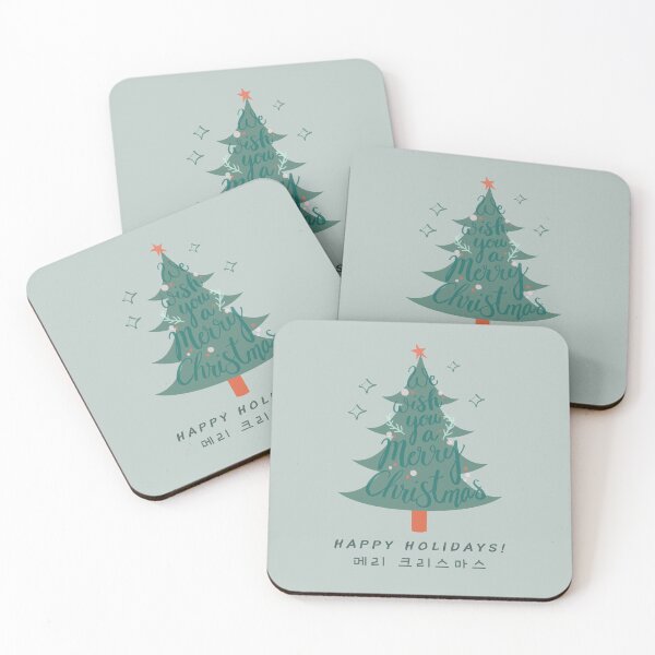 Item preview, Korean Christmas Happy Holidays Tree designed and sold by WanderlustCoCo.