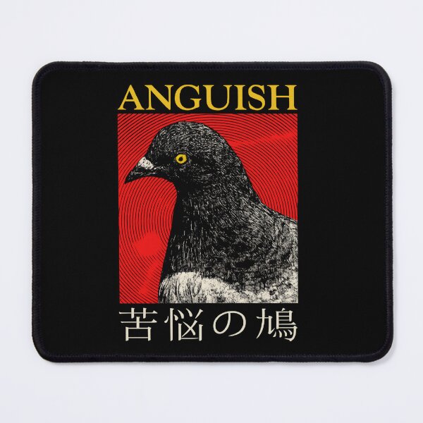 Item preview, Vintage Anguish Pigeon Japanese designed and sold by AriaBreeze.
