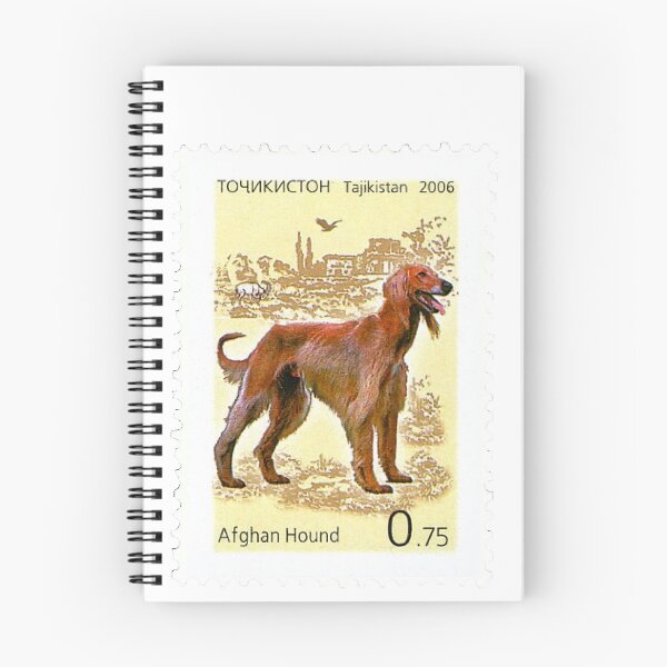 Artikelvorschau, Afghanischer Windhund Vintage Briefmarke entworfen und verkauft von red-amber65.