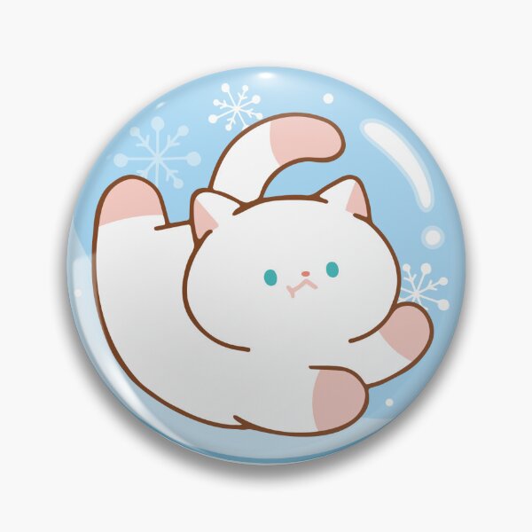 Item preview, Cat in Christmas Tree Ball designed and sold by salposi.