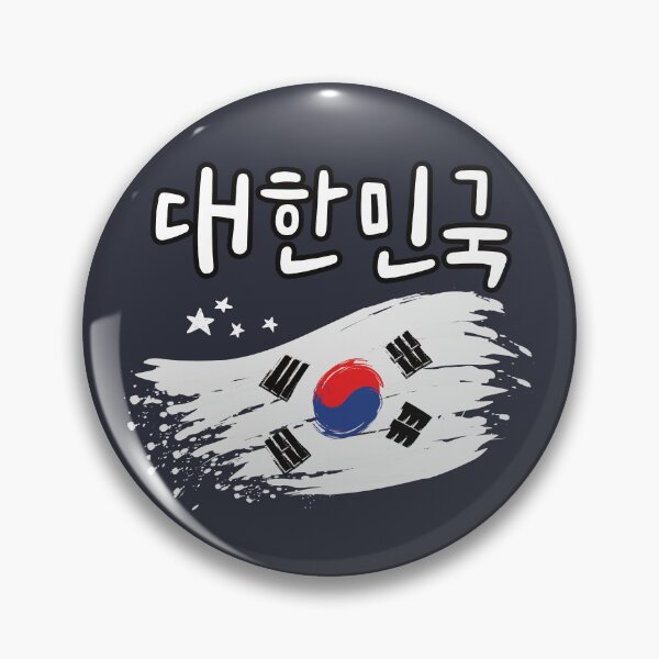 Item preview, South Korea Korean Flag Hangul  designed and sold by WanderlustCoCo.