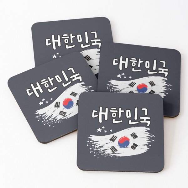 Item preview, South Korea Korean Flag Hangul  designed and sold by WanderlustCoCo.