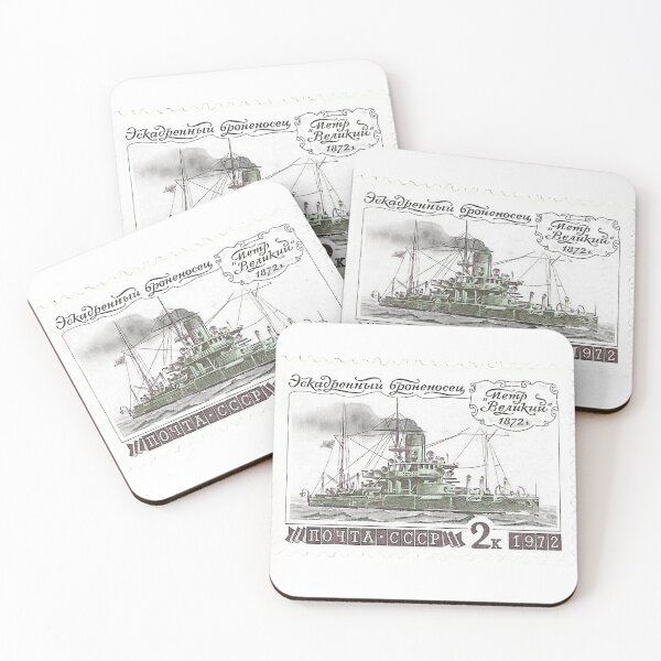 Item preview, CCCP Warship Postage Vintage Stamp designed and sold by red-amber65.