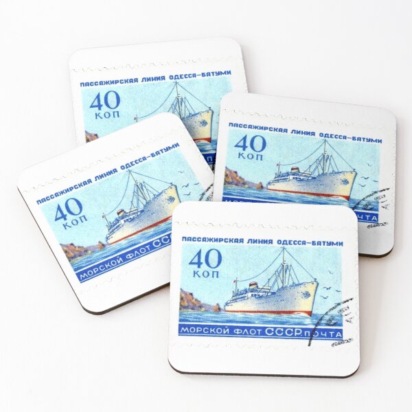 Item preview, CCCP Ship Blue Postage Stamp designed and sold by red-amber65.