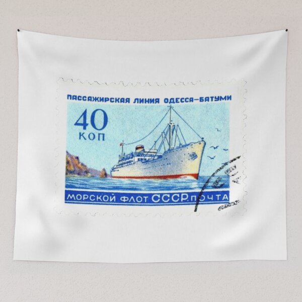 Item preview, CCCP Ship Blue Postage Stamp designed and sold by red-amber65.