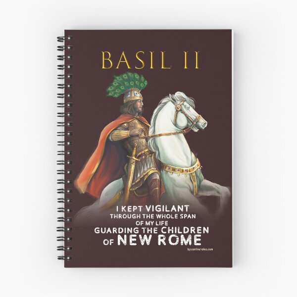 Item preview, Basil II  designed and sold by Byzantine tales.