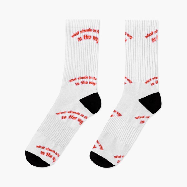 Item preview, What stands in the way is the way designed and sold by LaughandLaugh.