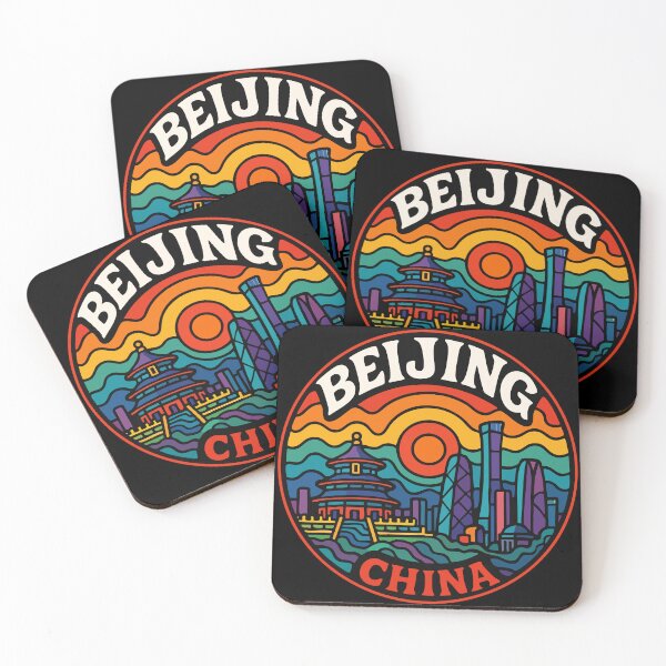 Item preview, Beijing China Trippy Art Retro Travel designed and sold by TomFrontierArt.