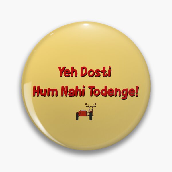 Item preview, Vintage Bollywood art, classic bollywood  designed and sold by AN DESIGN STUDIO.