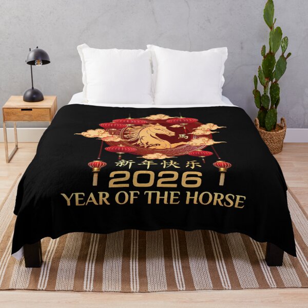 Item preview, Year Of Horse 2026 Chinese Lunar New Year designed and sold by MaudeGloria.