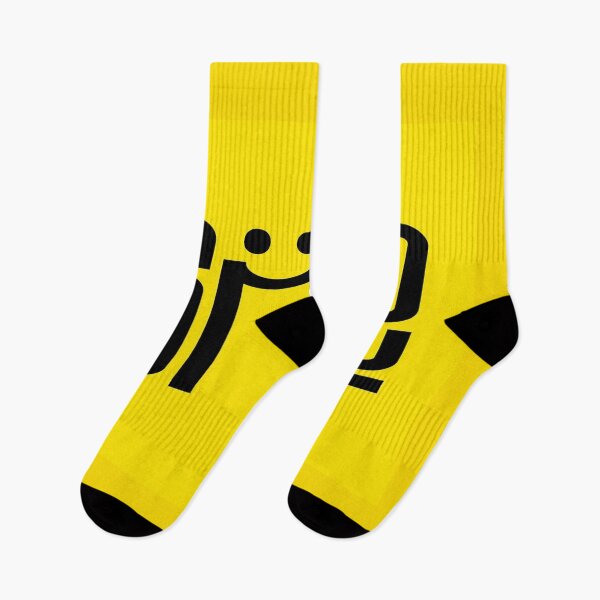 Item preview, SMILE Graphic Tee Design – Creative Font with Smiley Face on Yellow for Uplifting Vibes & Motivation designed and sold by Bright Nest Studio.