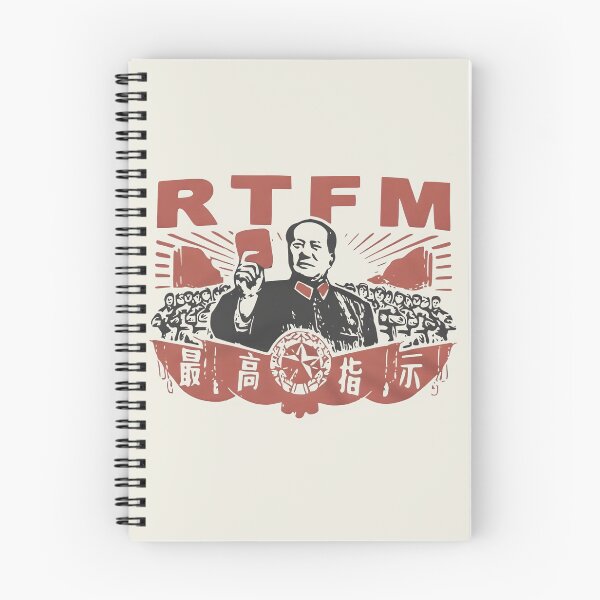 Item preview, Read the F****** Manual designed and sold by WeirdMDK.