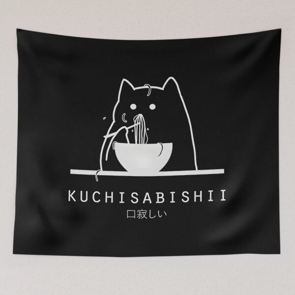 Item preview, Kuchisabishii Hungry Cat Kawaii Minimalistic designed and sold by iiujrcglq61.