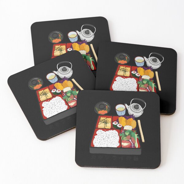 Item preview, Japanese Bento Box designed and sold by zqouznhls28.