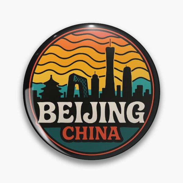 Item preview, Beijing China Retro Travel designed and sold by TomFrontierArt.