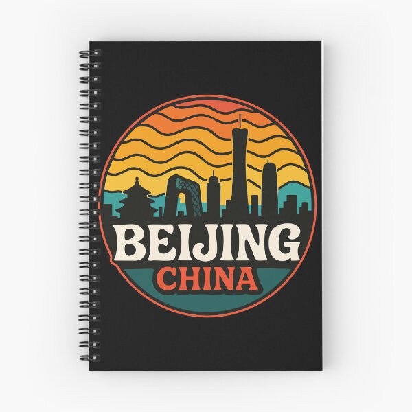 Item preview, Beijing China Retro Travel designed and sold by TomFrontierArt.
