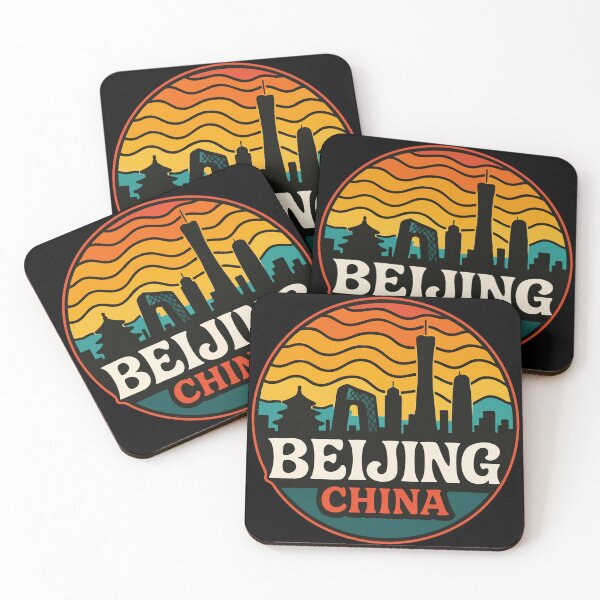 Item preview, Beijing China Retro Travel designed and sold by TomFrontierArt.